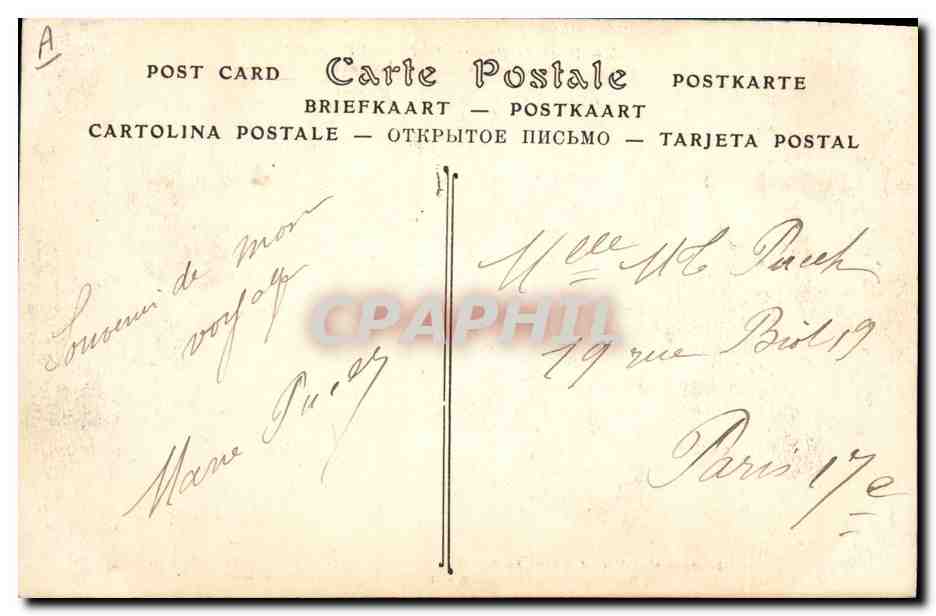 CPA Dentelle Dentelliere Point de France Caen  — Verso