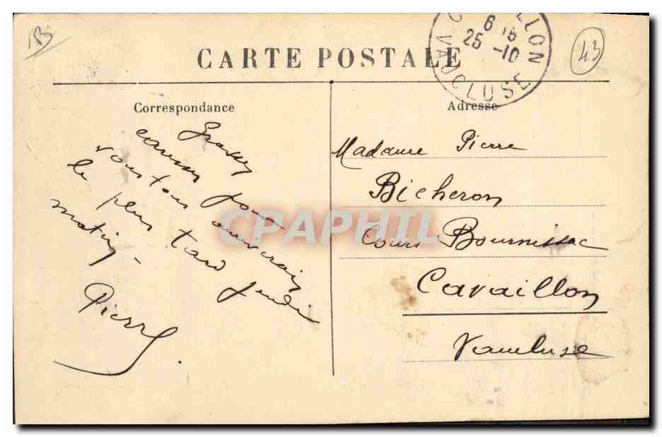 CPA Dentelle Dentelliere Les eleves Dentellieres  — Verso