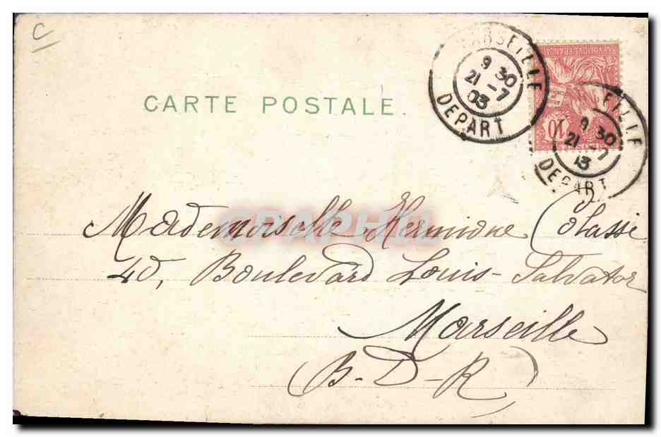 Fleurs de trèfle et de géranium — éditeur inconnu, n° de série non visible — Verso