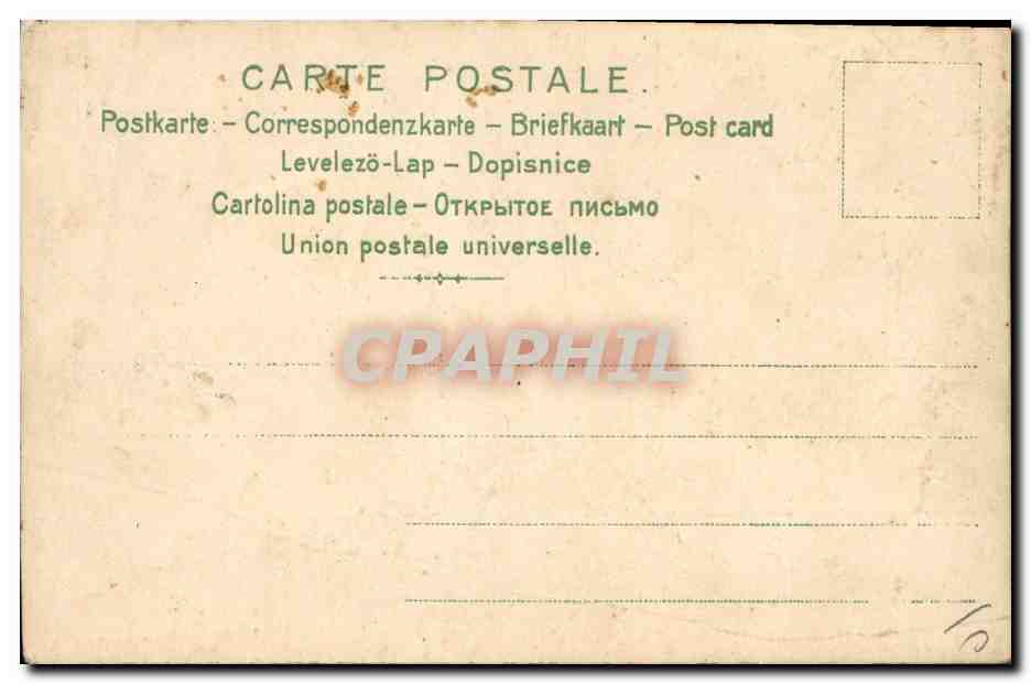 CPA Fantaisie Femme Cygne (carte en bois) — Back