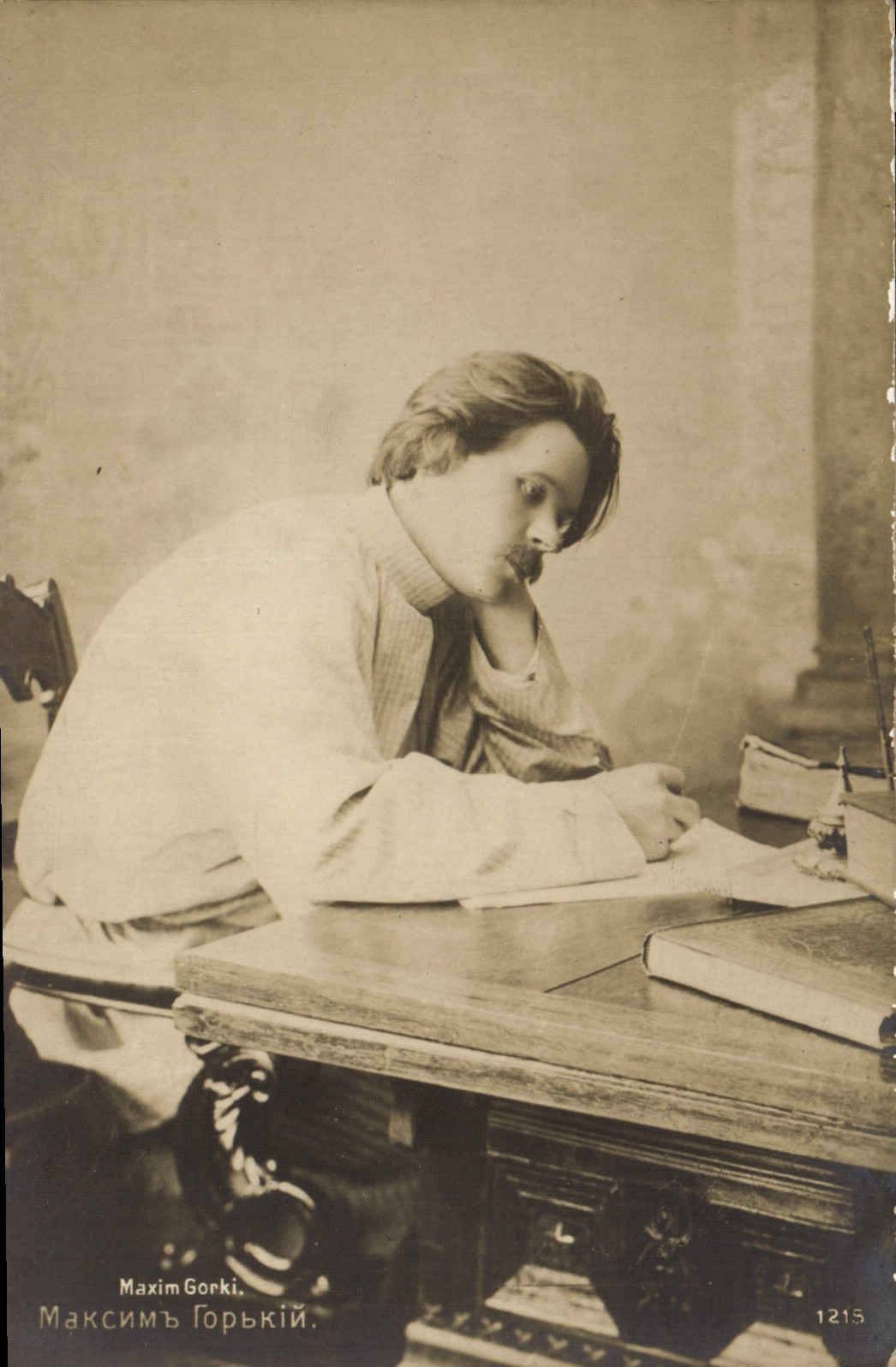 Maxim Gorki — écrivain russe — édition CPAPHIL n°1215