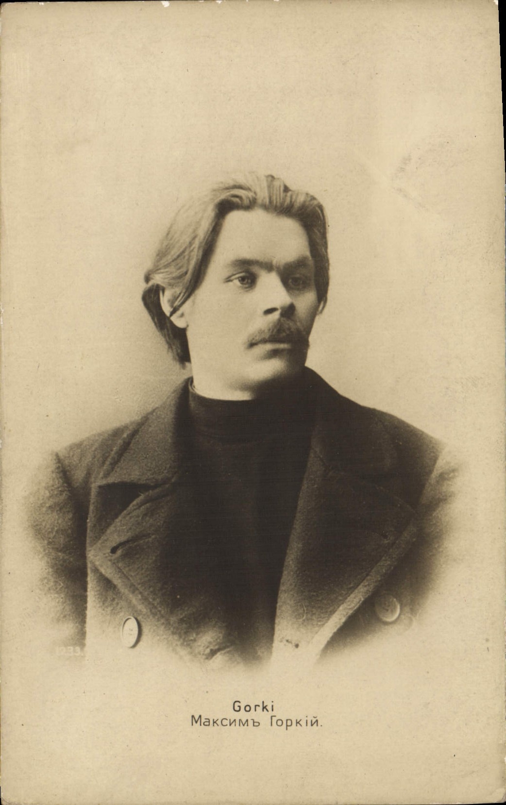 Maxim Gorki — portrait — éditeur inconnu, n° de série 1233