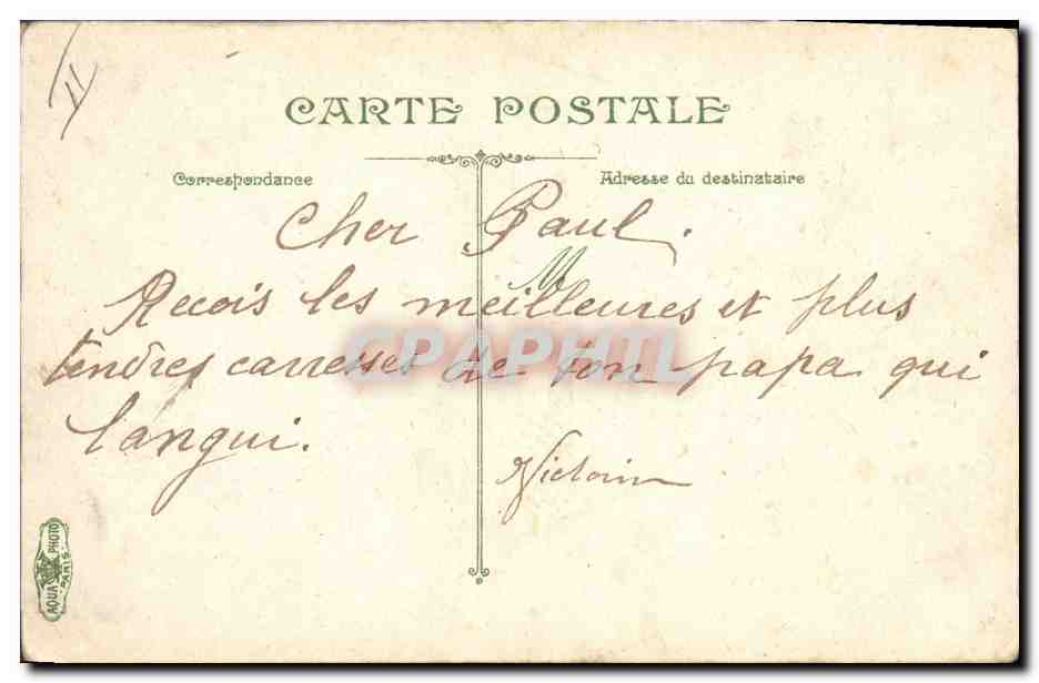 Tarjeta postal antigua Caballería Equitación Hípica Caballería Dragones Primeras nociones de equitación — Reverso