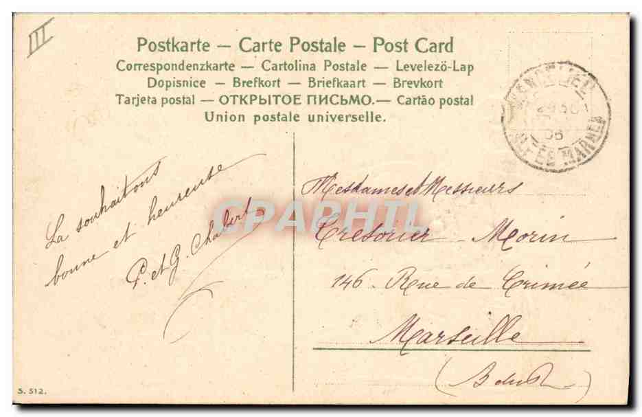 CPA Fantaisie Fleurs Annee 1906  — Verso