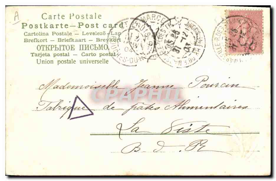 Carte de vœux 1904 — Bonne et heureuse année — éditeur non identifié, n° de série non visible — Verso