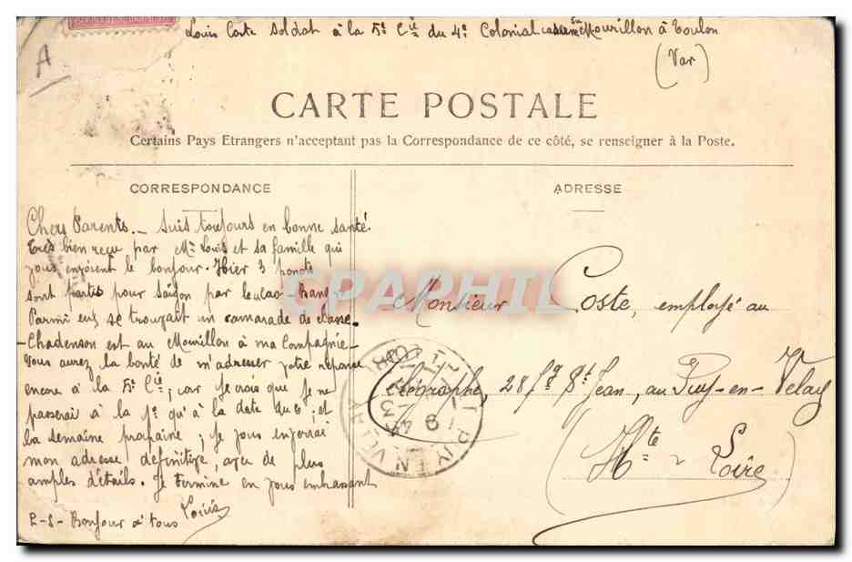CPA Bateau de Guerre Le Saint Louis Cuirasse d'escadre  — Verso