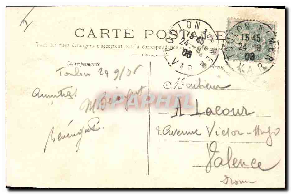 CPA Bateau de Guerre Saint Louis Cuirasse d'escadre  — Verso