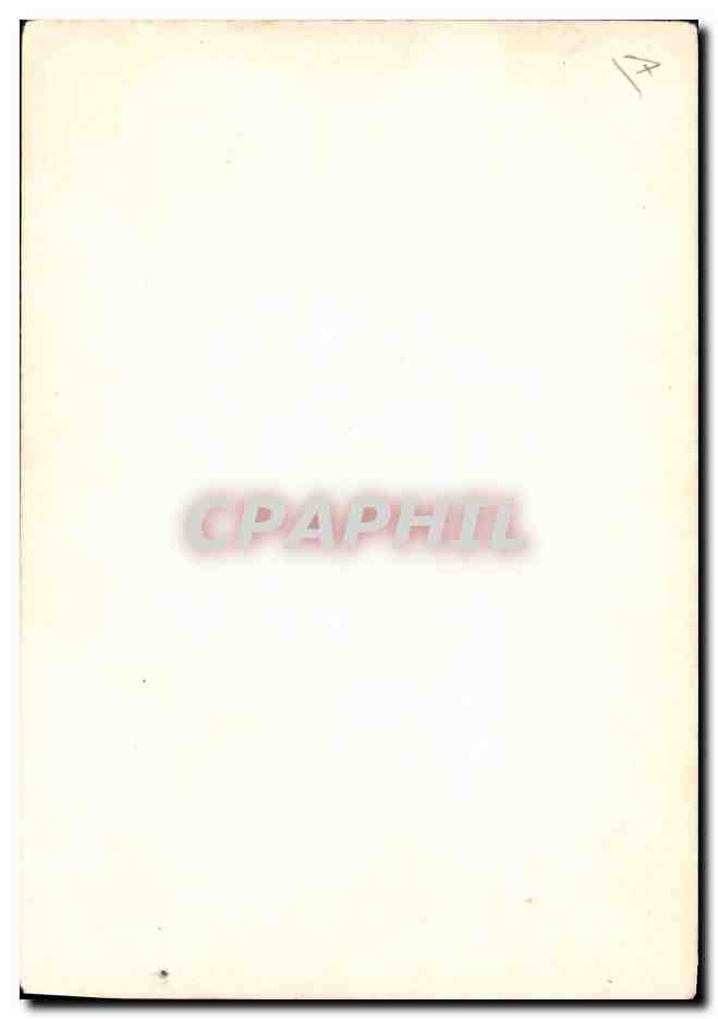 CPM Cinema Henry Garat  — Verso
