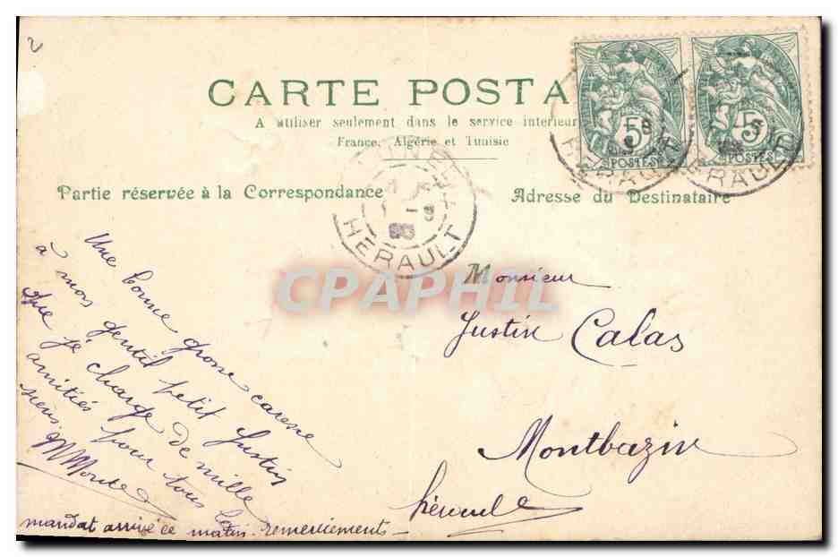 CPA Fantaisie Fleurs (en relief)  — Verso