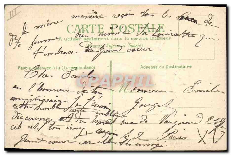 Les Glaneuses d'après Millet — édition de la Poste française, n° 141 — Reverso