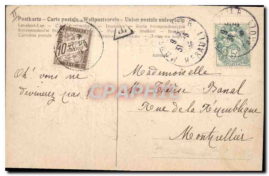 CPA Fantaisie Fleurs Poisson 1er Avril  — Rückseite