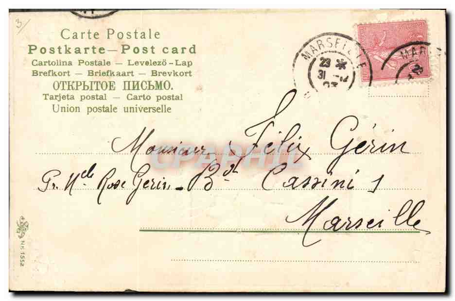 CPA Fantaisie Fleurs Trefles  — Rückseite