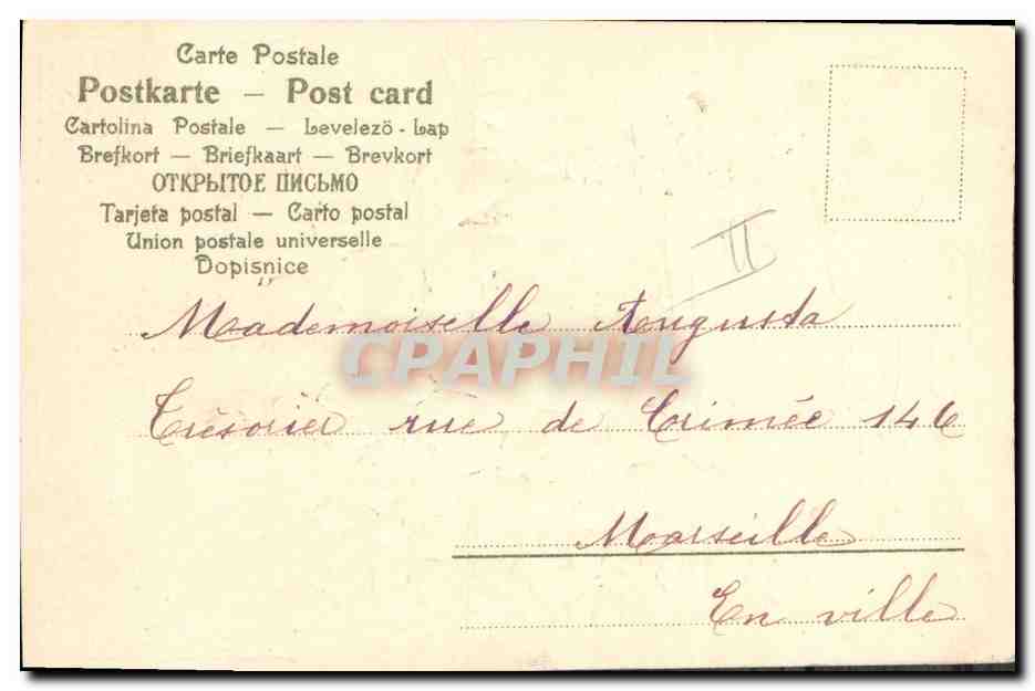 CPA Fantaisie Fleurs Trefles  — Verso