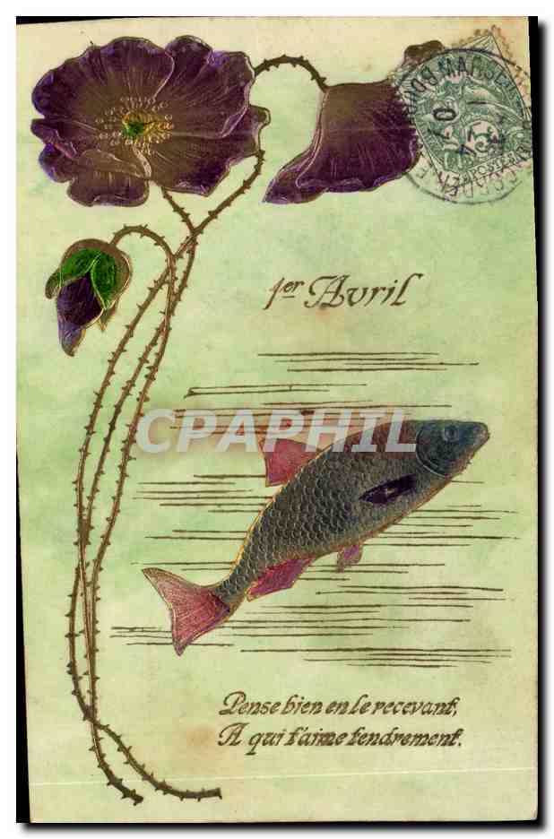 Poisson et fleur de pavot — Poème d'Avril — Éditeur X&F, série 7016