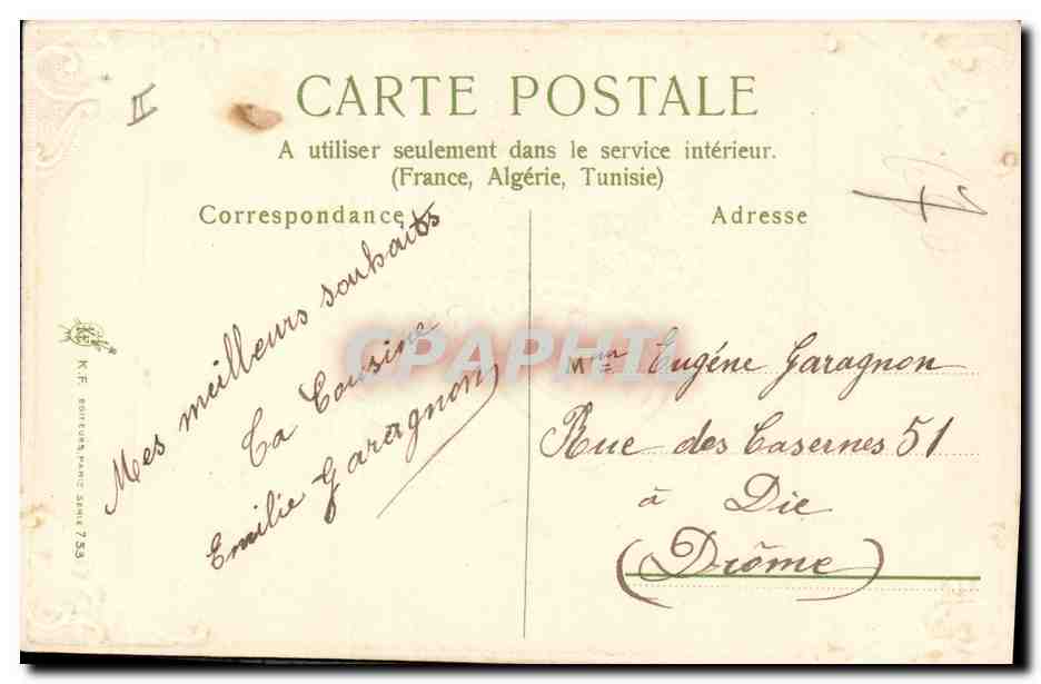 CPA Fantaisie Fleurs Fer a cheval  — Back