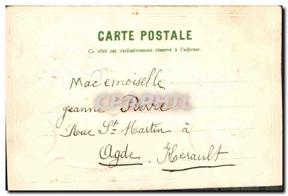 CPA Fantaisie Fleurs (décor en relief)  — Verso