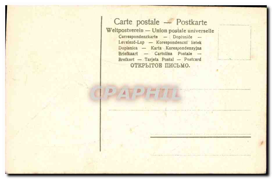 CPA Fantaisie Fleurs Bateau Voilier  — Verso