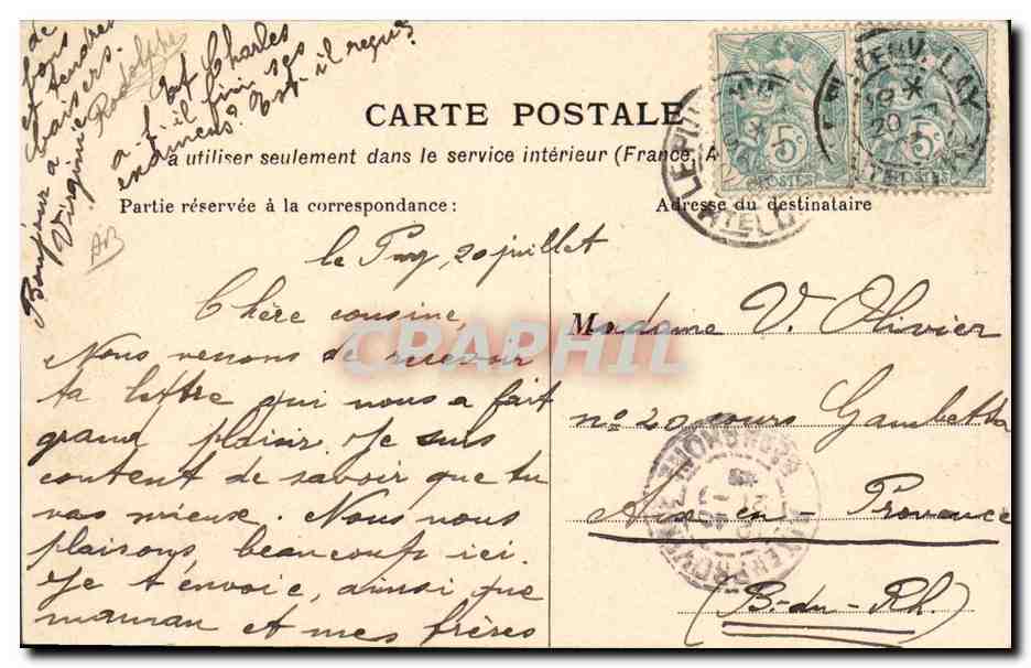 CPA Dentelle Dentelliere du Puy Le petit chapeau Velay  — Verso