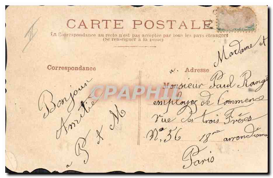 CPA Fantaisie Brodee Fleurs Main  — Verso