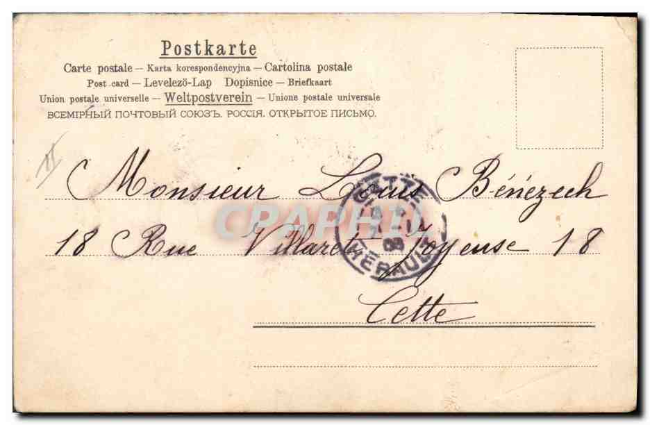 CPA Fantaisie Fleurs Main  — Rückseite