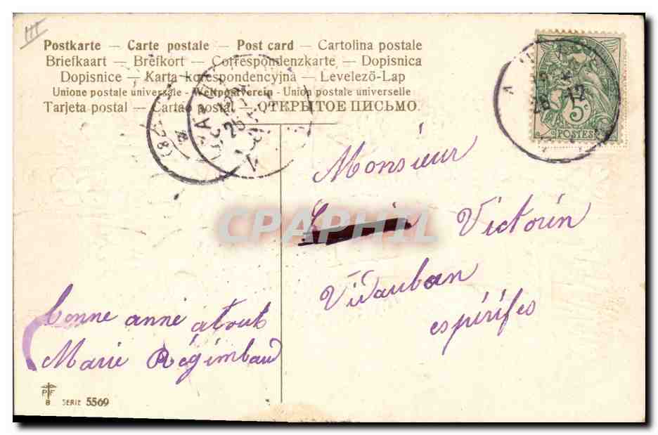 CPA Fantaisie Fleurs Main  — Verso