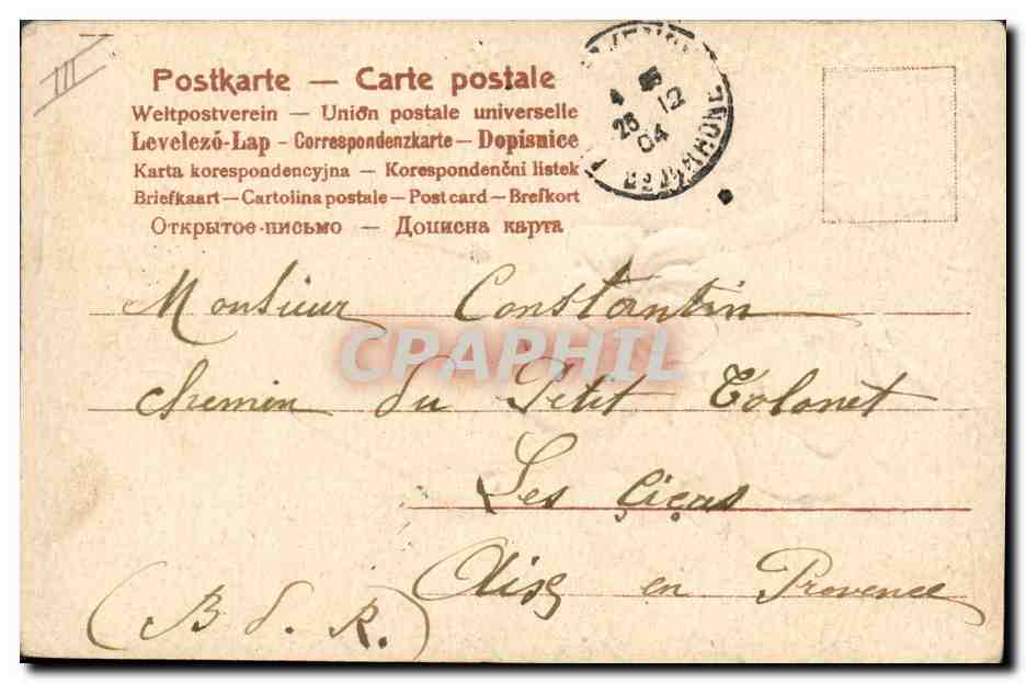 CPA Fantaisie Fleurs Main  — Verso