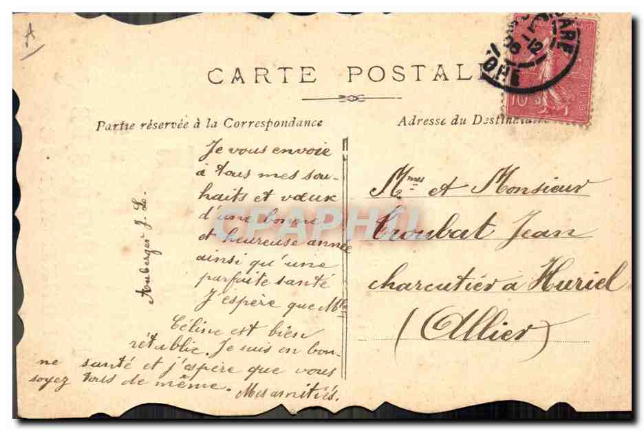 Bouquet de roses — De Lyon — éditeur non visible — Verso