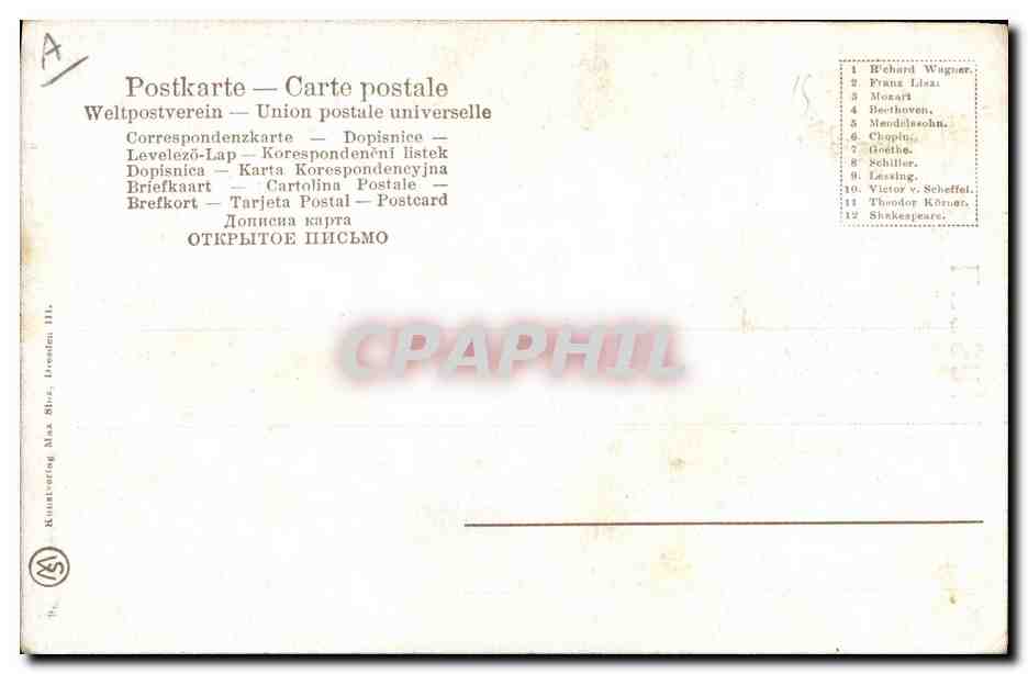 CPA Lessing  — Verso