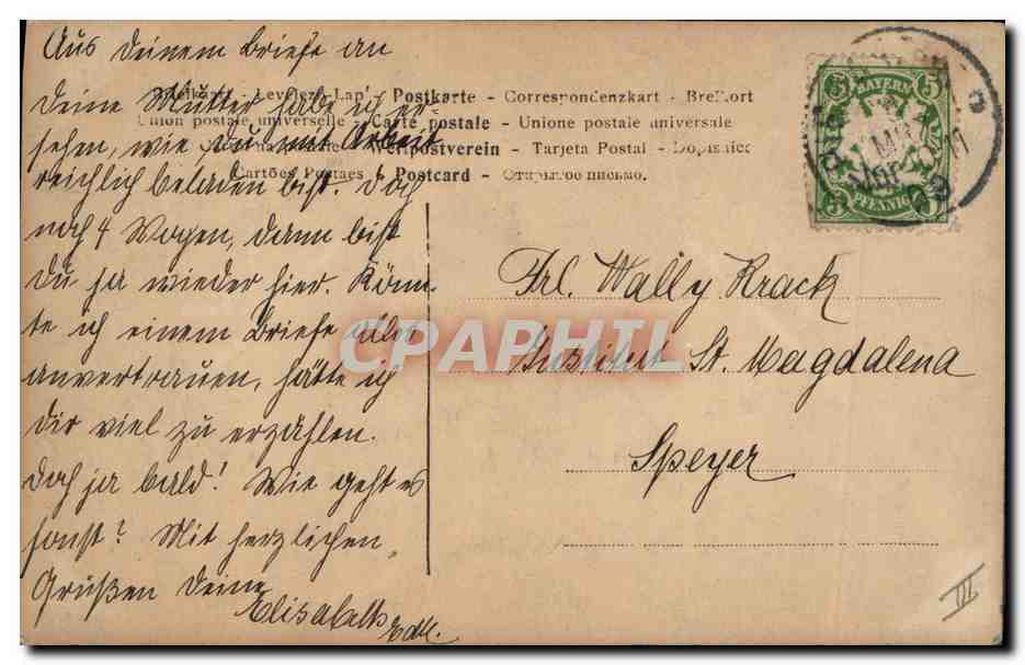 CPA Chr W Ritter v Gluck  — Verso