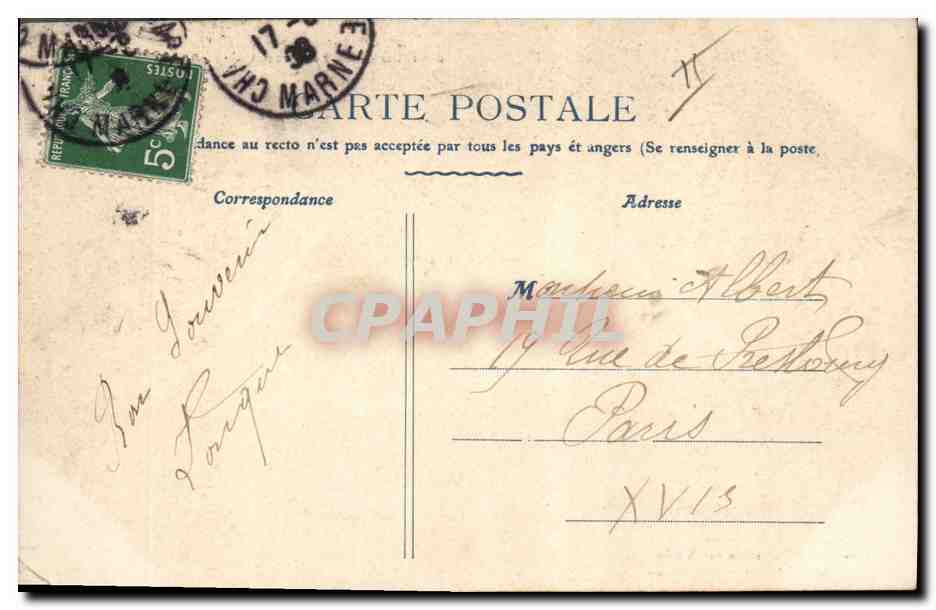 Chalons-sur-Marne — Quartier Forgeot (25e d'Artillerie) — Les Ecuries — Le Abreuvoir — Reverso