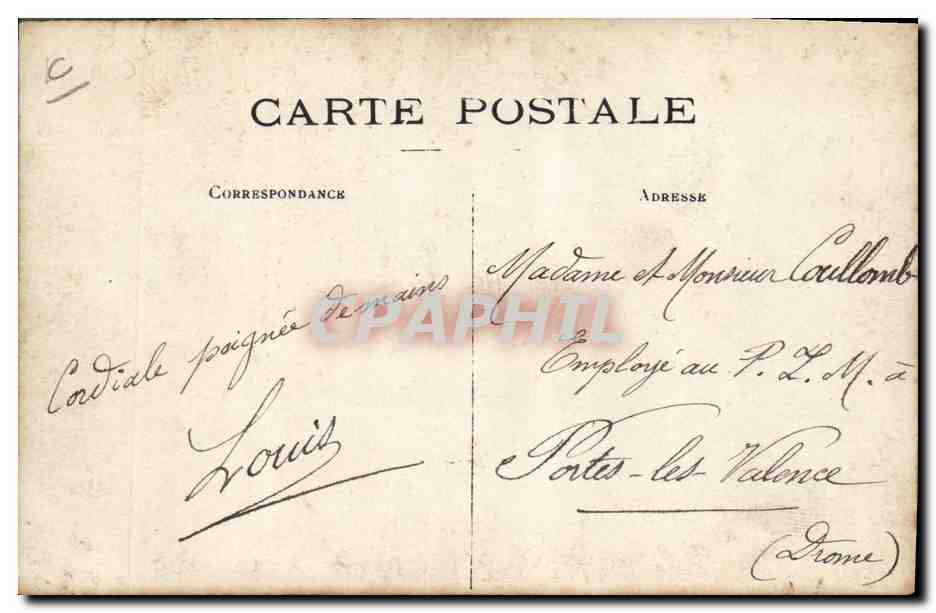 Spettacolo equestre — Francia — editore sconosciuto, numero di serie non visibile — Verso