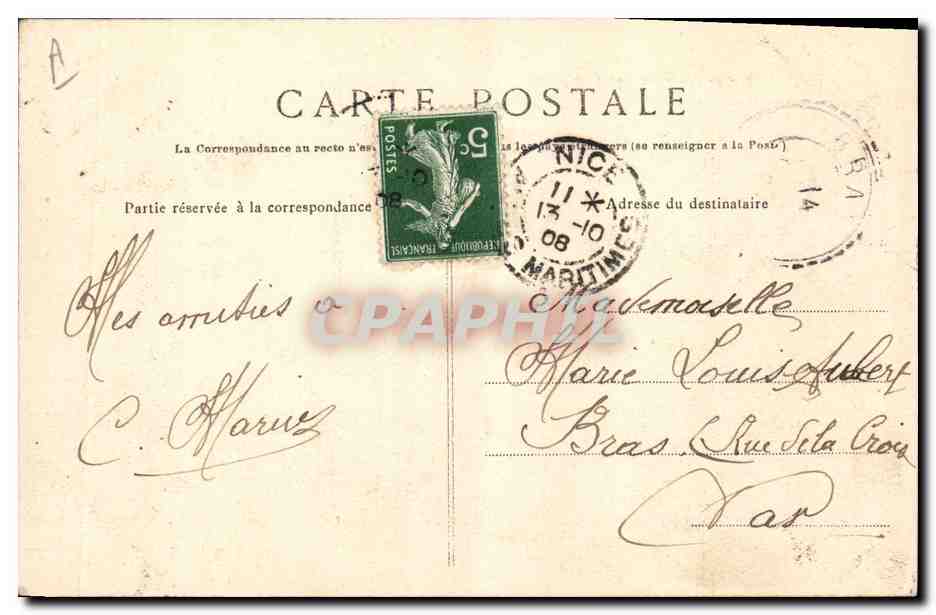 Artillerie — La Forge de Campagne — Foray, édit. Édouard-Simon — Reverso
