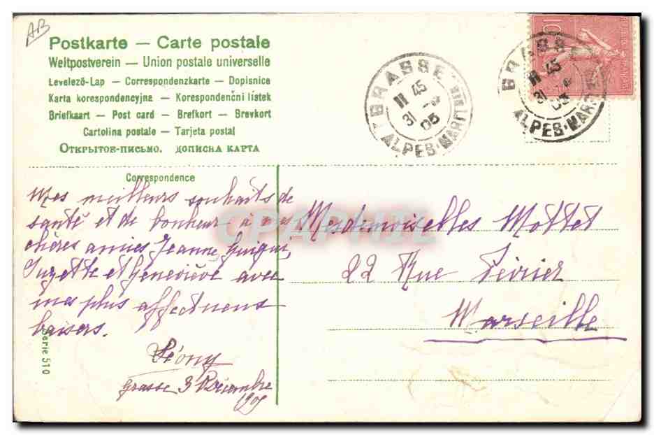 Tarjeta postal antigua Tarjeta postal antigua Fantaisie Fleurs Año 1906 Niños Bebés — Reverso