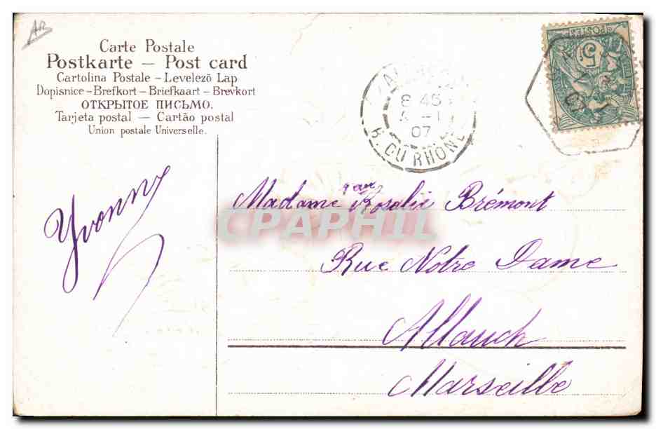 Ange et horloge — Bonne année — éditeur non identifié — Verso