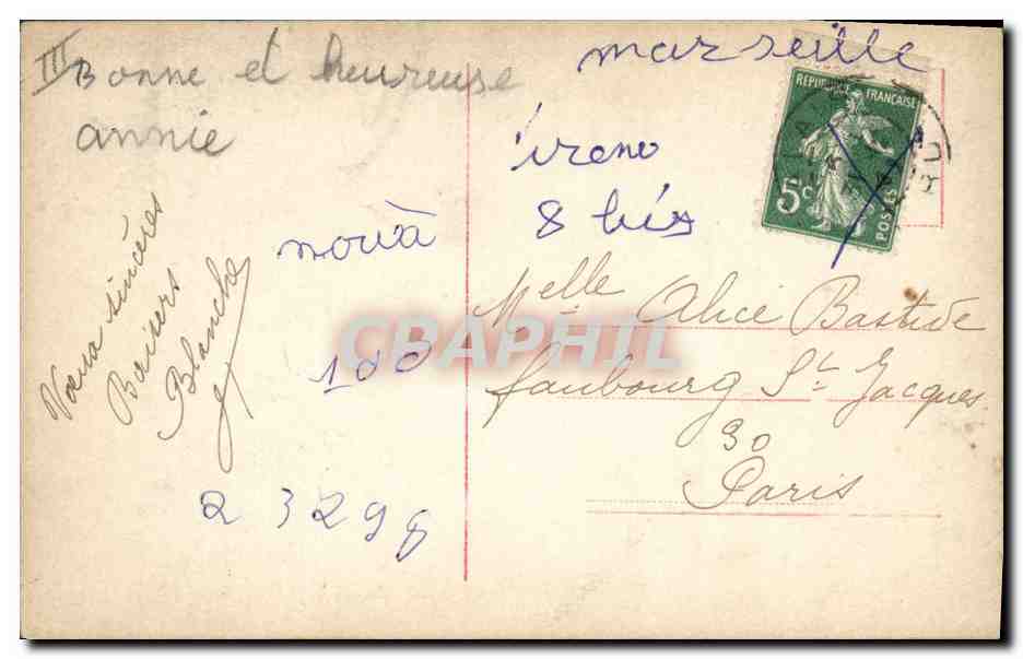 Deux enfants — Année 1911 — Éditeur PR, n° 2398/2 — Rückseite