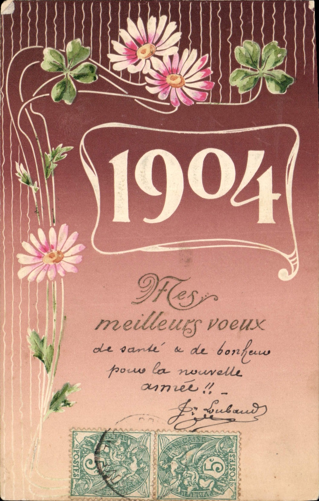 Tarjeta de felicitación para 1904 — Editor no visible — Número de serie no visible