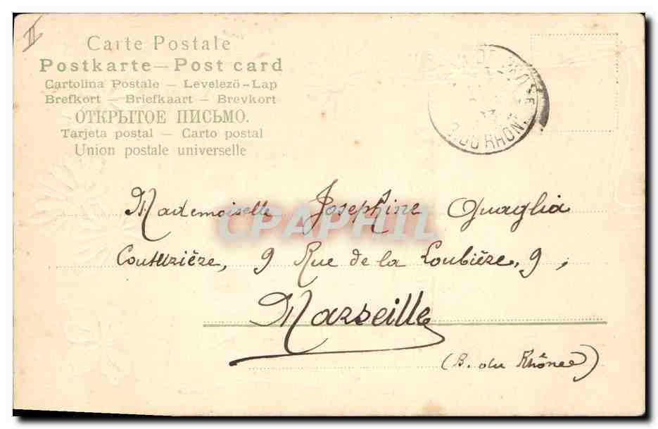 Tarjeta de felicitación para 1904 — Editor no visible — Número de serie no visible — Reverso