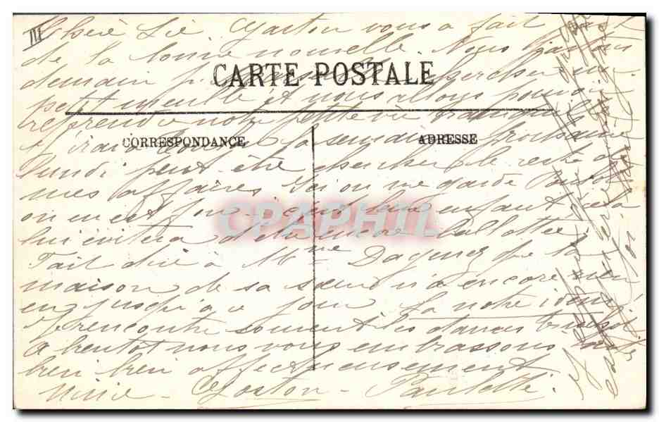 CPA Corrida Course de taureaux Preliminaire Le Paseo ou defile des cuadrillas  — Rückseite