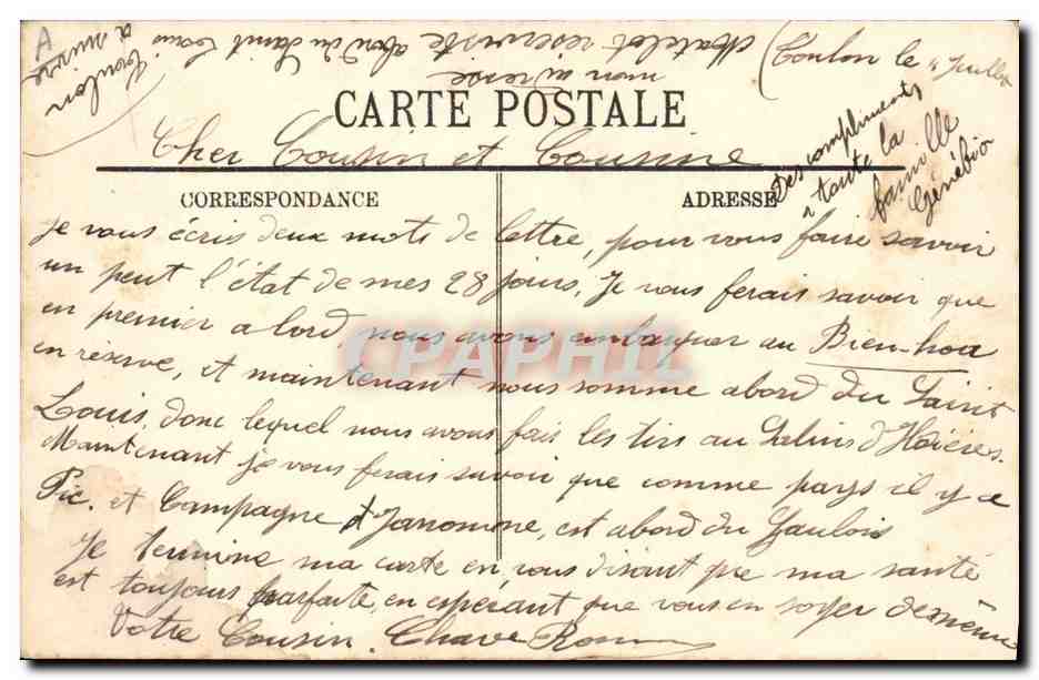 CPA Bateau de Guerre Le Saint Louis Cuirasse d'escadre  — Verso