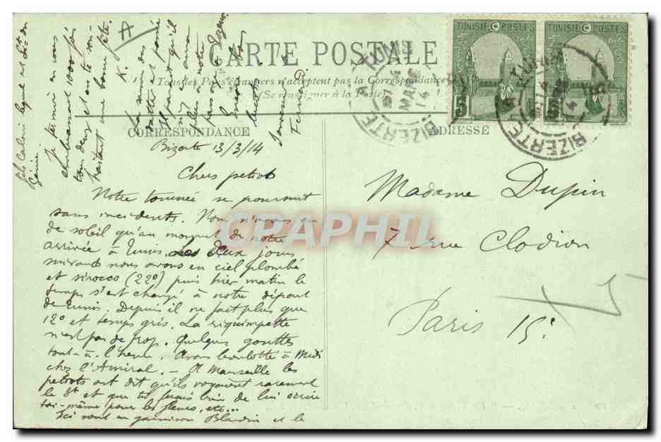 Bizerte — "La Tempête", Garde-Côte, Cuirassé — Collection E. Fages — Verso