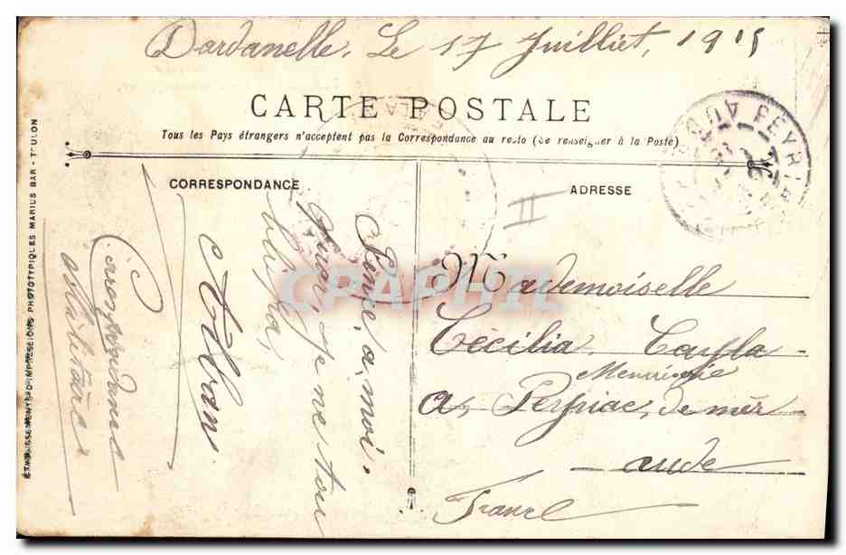CPA Bateau de Guerre Tirailleur Contre torpilleur  — Verso