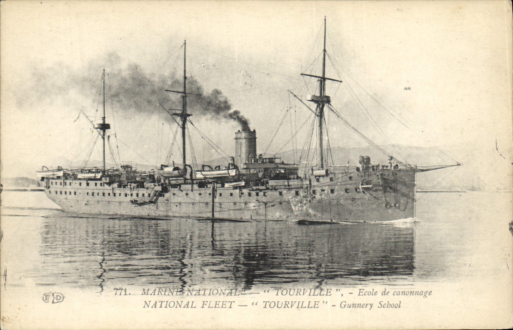 Navire de la Marine nationale — "Tourville" — École de canonnage