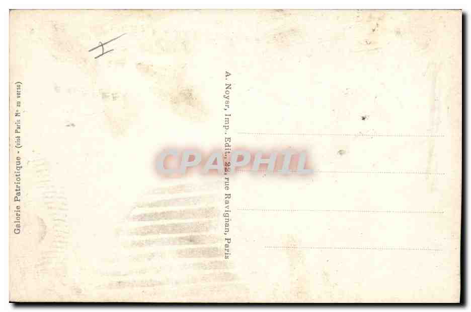 CPA Bateau de Guerre HMS Dreadnought Temeraire  — Rückseite