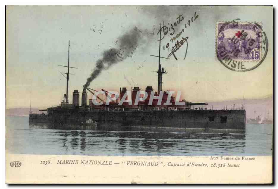 Cuirassé "Vergniaud" — Marine Nationale — 18.318 tonnes — Éditeur E.P.D. n°1258