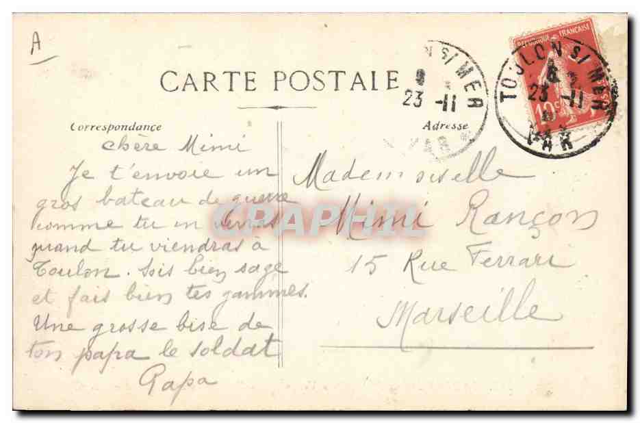 Bateau de guerre « Vergniaud » — Dreadnought d'Escadre — B.C. — n°212 — Verso