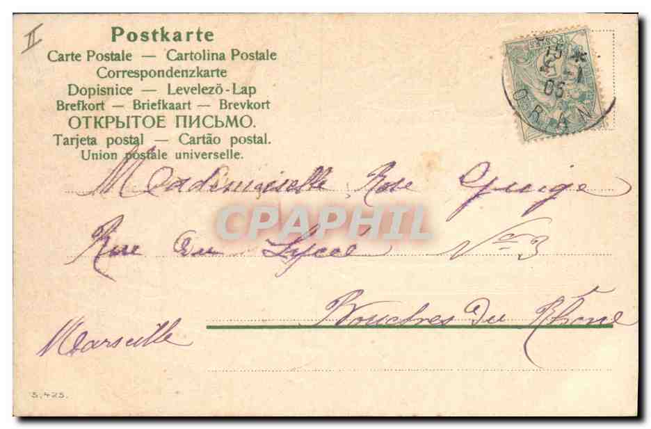 CPA Fantaisie Fleurs Femme  — Verso