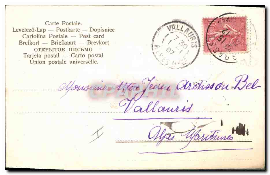 CPA Fantaisie Fleurs Trefles Coccinnelles  — Rückseite