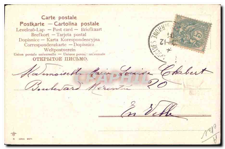CPA Fantaisie Enfants Bonne annee  — Rückseite