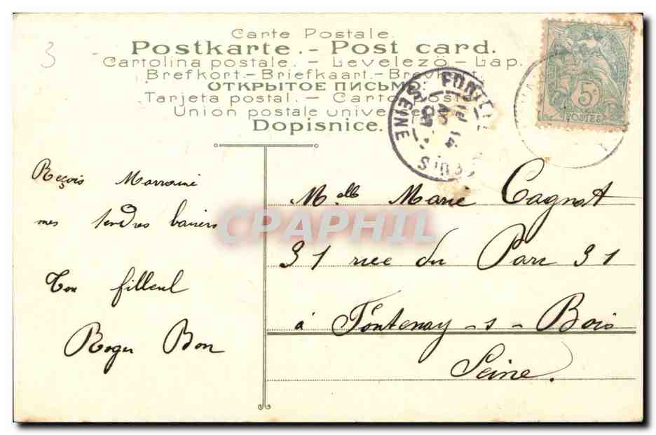 CPA Fantaisie Fleurs Muguet  — Verso