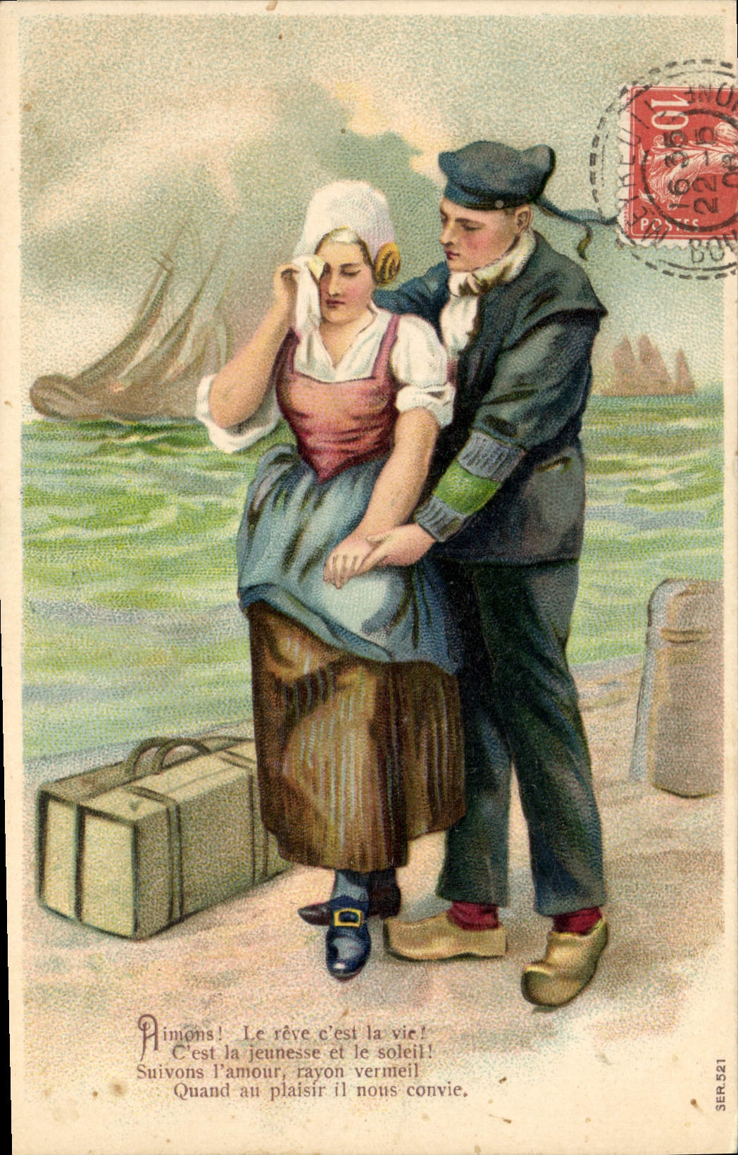 Amants au port — texte poétique — SER 521